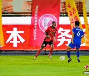 第十九届佛山“西甲”足球联赛闭幕 广东凤铝队夺冠
