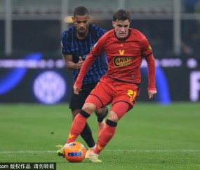 意甲焦点战：国际米兰4-0大胜科莫，路易斯·恩里克闪耀圣西罗