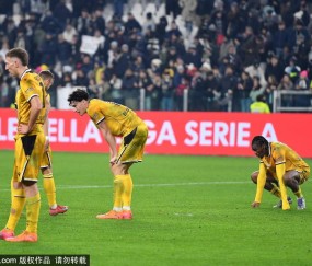 替补打进制胜球！意甲官方：卡巴尔当选尤文1-0博洛尼亚全场最佳，背后有多少不为人知的努力？