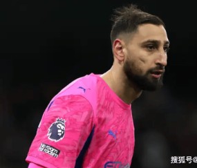 尽管门将刚加盟曼城，多纳鲁马的经纪人就转会意甲一事发表了惊人言论