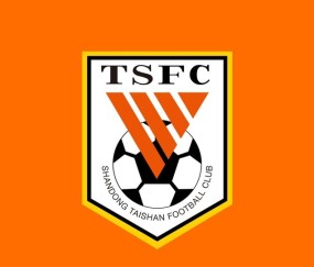 利好！山东泰山新外援近期将公布，据说来自欧冠球队