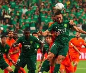 国安新外援敲定！德甲老牌劲旅后卫将加入，已完成体检，即将抵京